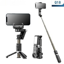 [짐벌]Q18 휴대 전화 셀카 스틱 흔들림 방지 단일 축 짐벌 안정기 라이브 방송용 필 라이트 포함, 01 black