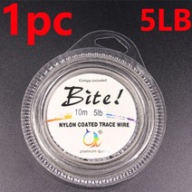 낚시 줄 10M 7 가닥 5LB-200LB 나일론 코팅 트레이스 와이어 꼰 스틸 와이어, 5LB 10미터