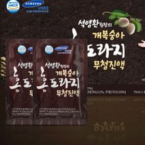 석영환 원장의 개복숭아 즙 홍도라지 무청 진액 선물, 1세트