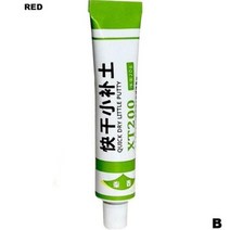 자동차붓펜 카페인트 도색 스프레이 빠데 자동차 스크래치 수리 에이전트 빠른 건조 작은 퍼티 리무버, 03 red