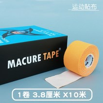 MACURETAPE 스커트운동 눈보호 붕대 발목테이핑, T01-사이즈 사양 참조, C04-3.8x10오렌지 1롤 단독포장