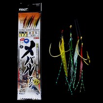 백경 BK-111 볼락 8본 고급채비(특수어피) 카드채비/열기/볼락, 15호-8-5