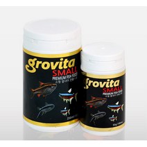 고단백 비타민 소형어 먹이 50g 몰리 베타먹이 테트라