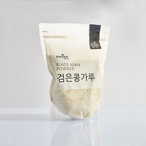 [자연맛남] 디자인농부 검은콩가루 쥐눈이콩 100% 1팩(500g), 단품, 1개
