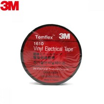 [sseiyou77] 3M 전기절연 비닐테이프 1610