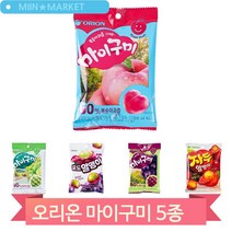 맛있는 마이구미 젤리 복숭아 자두알맹이 청포도 포도과즙 포도알맹이, 포도알맹이(21R2)