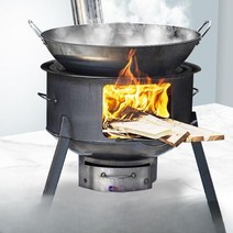 화덕만들기 캠핑화로대 불멍 가마솥화덕 주물 드럼통화로, 48cm+두께1.5개+용광로링3개난로마구