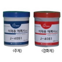 제일산업 석재용 에폭시 접착제 1.5kg, (제일) 석재용에폭시 J-4051