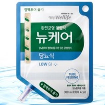 대상웰라이프 뉴케어 당뇨식 RTH 300ml 20개(파우치형) 경관급식 영양식 식사대용 완전균형영양식 당뇨식단 연하곤란 소화흡수