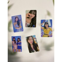 펩시 오마이걸 아린 효정 포토카드, 아린B