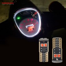 광전 32 혼다 슈퍼커브110 2018-2020 T10타입 계기판 LED전구 튜닝, 화이트