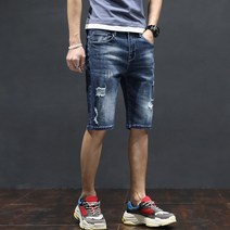 Onllyer 남자 여름 데님 반바지 유행 얇은 와이드 미디팬츠