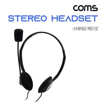 PGM2*^몰Coms 헤드셋 (스테레오 3.5mm 컨트롤러 마이크) 리모컨헤드폰 각도조절 조절^*췤3pgm, a2*^*옵션없슴