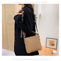 수지네작업실 가죽가방 만들기 세트 퀼트 공예 DIY 러브 토트백 엔조이 크로스백 토트백 취미생활, 베이지, A.메신저 토트백