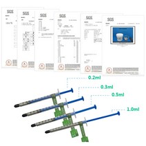 실버 전도성 접착제 페인트 페이스트 와이어 전자 회로 기판 PCB 수리 0.2ML 1.0ML, 01 0.2ML