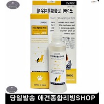 치와와 강아지눈물자국지우개 비숑눈관리 강아지눈물자국 애완견눈꼽관리 강아지눈꼽, 1개