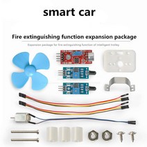 교육용 로봇 키트 스마트 카 소화 키트 툴 프로그래밍 로봇 소화 기능 확장 팩 arduino와 호환 가능
