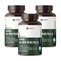 이루다 류신 블랙 마카 L 아르기닌 타블렛 산양유 단백질 아미노산 1000mg, 180정, 3통