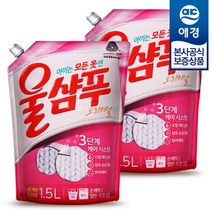 애경 울샴푸 오리지널 1.5L 리필 x2개, 1세트