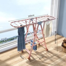 드레스룸 금속 소재 아이언 스탠딩 코트 랙 옷 선반 거실 옷걸이 침실 의류 걸이 장식품 신혼집꾸미기 전세집인테리어 원룸홈스타일링 원룸꾸미기, Double layer 16m