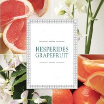캔들로망 헤스페리데스 HESPERIDES [ FRESH TYPE ], 100ml