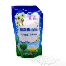 원룸제습기 미니 소형 제습기 1pcs 350g 건조제 상자 가정용 옷장 의류 건조기, 사진으로