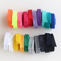 [원단쟁이][2마] 니트테이프(20컬러) - 트레이닝복옆선 마스크목걸이재료 E2, 네이비