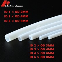 테프론호스 우레탄 테브론튜브 PTFE 튜브 Teflonto 압출기 hotend RepRap Rostock 보우덴 1.75mm ID2mm OD, 07 ID6mm OD8mm_02 WHITE