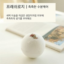더바른유통 입욕제 거품 입욕제 185g 프레쉬로지 버블 배쓰밤 거품 배쓰밤 천연 입욕제, 프레쉬로지 185g 1개