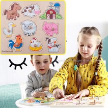 원목 아기 교구 퍼즐 유아 장난감 선물 아동퍼즐 완구, 상.세.참.조, 상.세.참.조