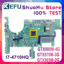 새로운 G751JY 노트북 ASUS ROG G751J G751JT G751JL 메인 I7-4710HQ/I7-4720HQ GTX970M GTX960M GTX980M 1, 02 I7 GTX965