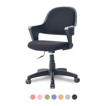 편한책상의자 공부 서재 스터디카페 학생 사무용 의자, 핑크