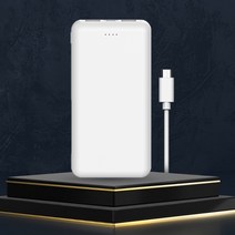 휴대용 c타입 8핀 대용량 슬림 보조배터리 10000, 프라임보조배터리10000mAh(2젠더)