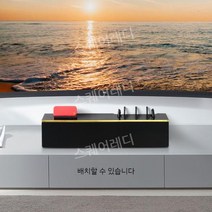 셋톱박스 가리개 콘센트 가림 장식 보관함 정리용품 정리함 수납정리함 기타수납정리용품, 흰색80cm