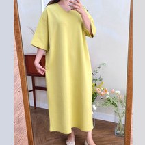 편안한 루즈핏 롱원피스