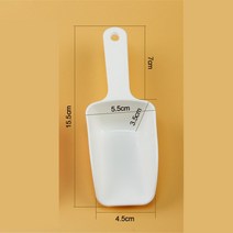 갯벌체험도구 갯벌호미 조개 잡이 갈퀴 스텐삽 인체 공학적 핸들 정원 잔디 농지 이식 원예 분재 도구와 1Pc 플라스틱 삽 도구 손 특종 스페이드, 02 1Pc-White