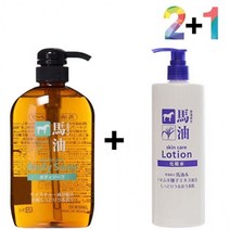 마유 바디 워시 등드름 멍게 피부 목욕 때 찜질방, 마유바디워시 2개_히알스킨180ml 1개