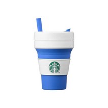 스타벅스 서머 하이드아웃 스토조 텀블러 355ml