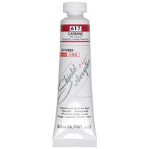 쉴드 에픽 스페셜 아크릴물감 50ml 낱색 70색, 613 Coral Red