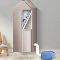 110V/220V 전기 의류 건조기 세탁 다기능 빠르게 건조 신발 공기 옷 히터 기계, 04 110V purple set, 01 미국