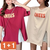 [1+1] 트임치즈 박스 반팔티 유니크 트임 오버핏 루즈핏 티셔츠