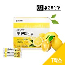 종근당건강 비타씨플러스 7박스 (2gx20포x7박스) -레몬맛-, 단품, 단품