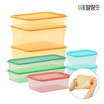 생활엔 [생활엔]말랑핏 차곡차곡 식재료 보관용기 미들세트 5종 8P