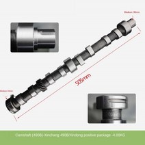FOR FORklift Parts FORklift Engine Eccentric Shaft Camshaft Xinchang 490B New Motion Pack High Quali