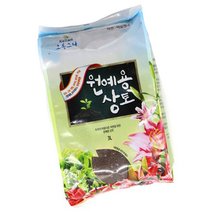 원예용상토 화분흙갈이 분갈이흙 펄라이트 상토 3L