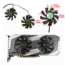 갤럭시 만리 GTX1060 1070 1080 2060 2070 냉각 팬 그래픽카드 쿨러 2P VGA 비디오 카드 75mm GPU 쿨러팬, T128015Du 2Fan 그래픽카드 쿨러