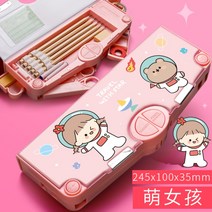 만능필통 변신 로봇필통 고양이 정리정돈 단면 LUCKY, 업그레이드 / 쁘띠걸
