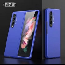 갤럭시Z 플립 폴드 호환케이스 울트라 씬 케이스 for samsung galaxy z fold 4 5g 케이스 매트 하드 플라스틱 슬림 전화 capa for galaxy z 4