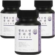 건강상회 엘라스틴 콜라겐 영양제 어류 저분자 피쉬 콜라겐 펩타이드 마시는 가루 분말 아님, 60정 x 1병