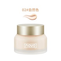 촉촉한 커버 커버력좋은 파운데이션 광채 스틱 물광 하이라이터 건성 복합성 매트 쿠션 컨실러 프라이머 블러셔 노보 뉴 소프트 라이트 크림 워터프루프 땀 방지 오일 컨트롤 초보자, 02